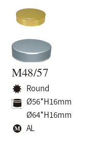 M48、57  1